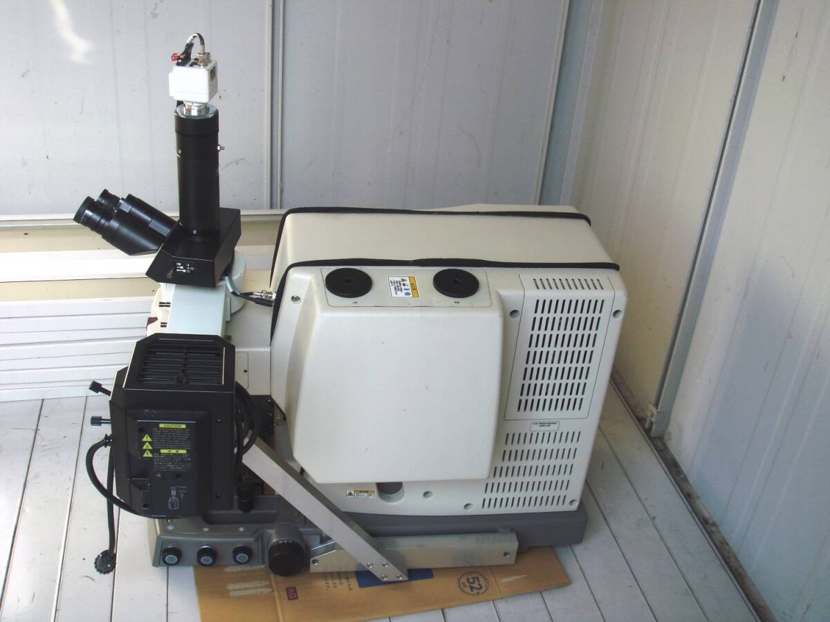 Thermo Nicolet Continuum Infrared Microscope System [f1177265873]