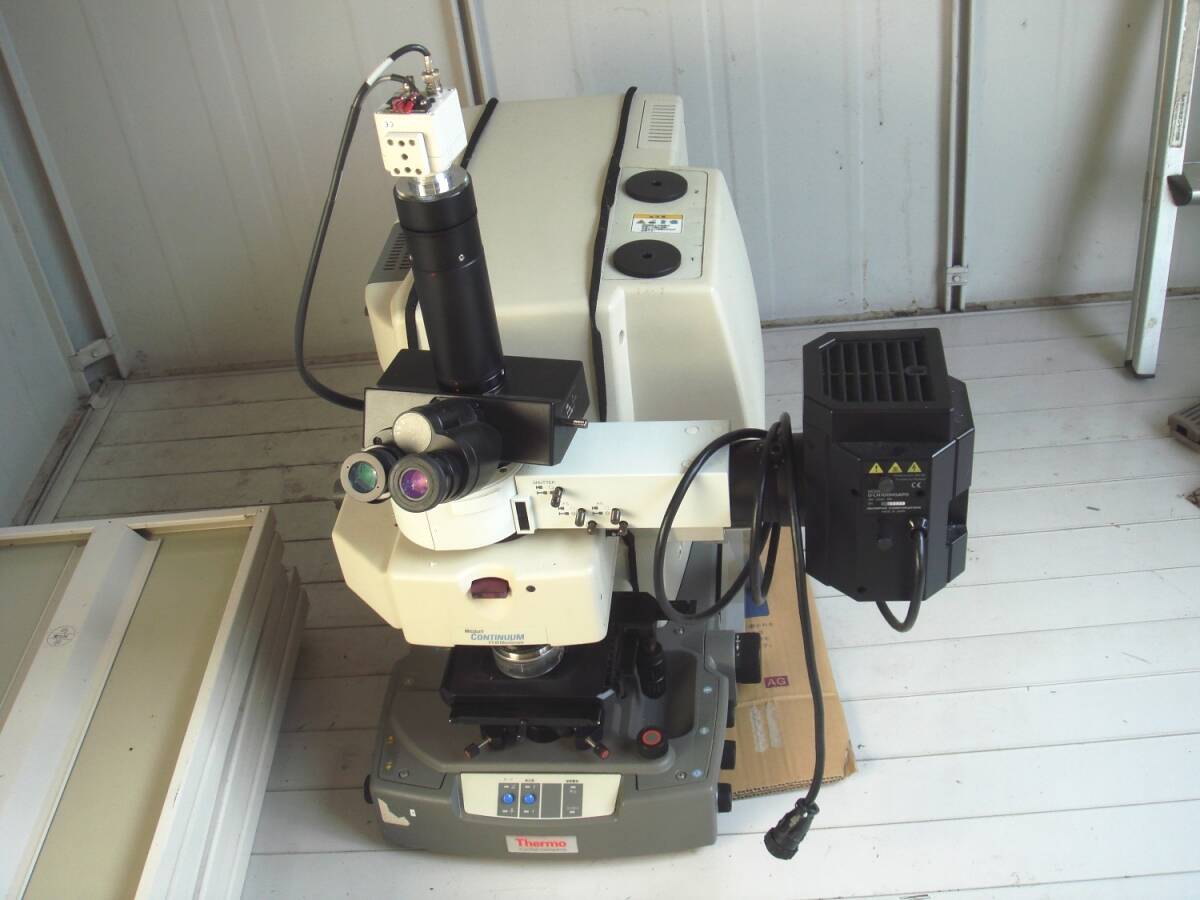 Thermo Nicolet Continuum Infrared Microscope System [f1177265873]