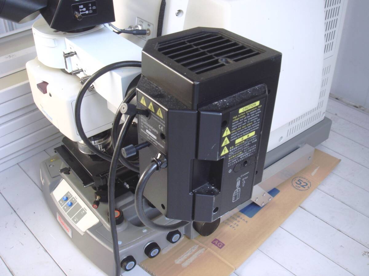 Thermo Nicolet Continuum Infrared Microscope System [f1177265873]