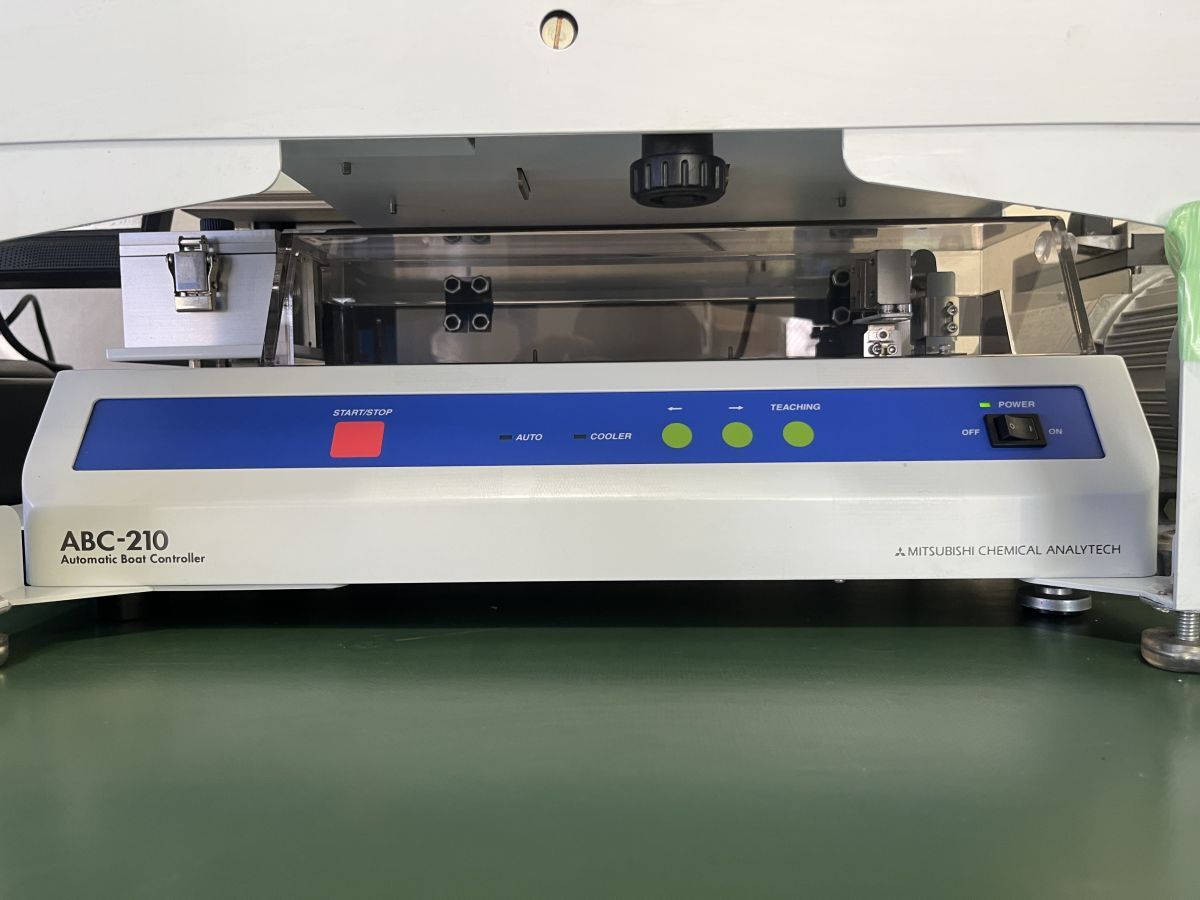 Mitsubishi TN-2100H Trace Total Nitrogen Analyzer [j1177350314]