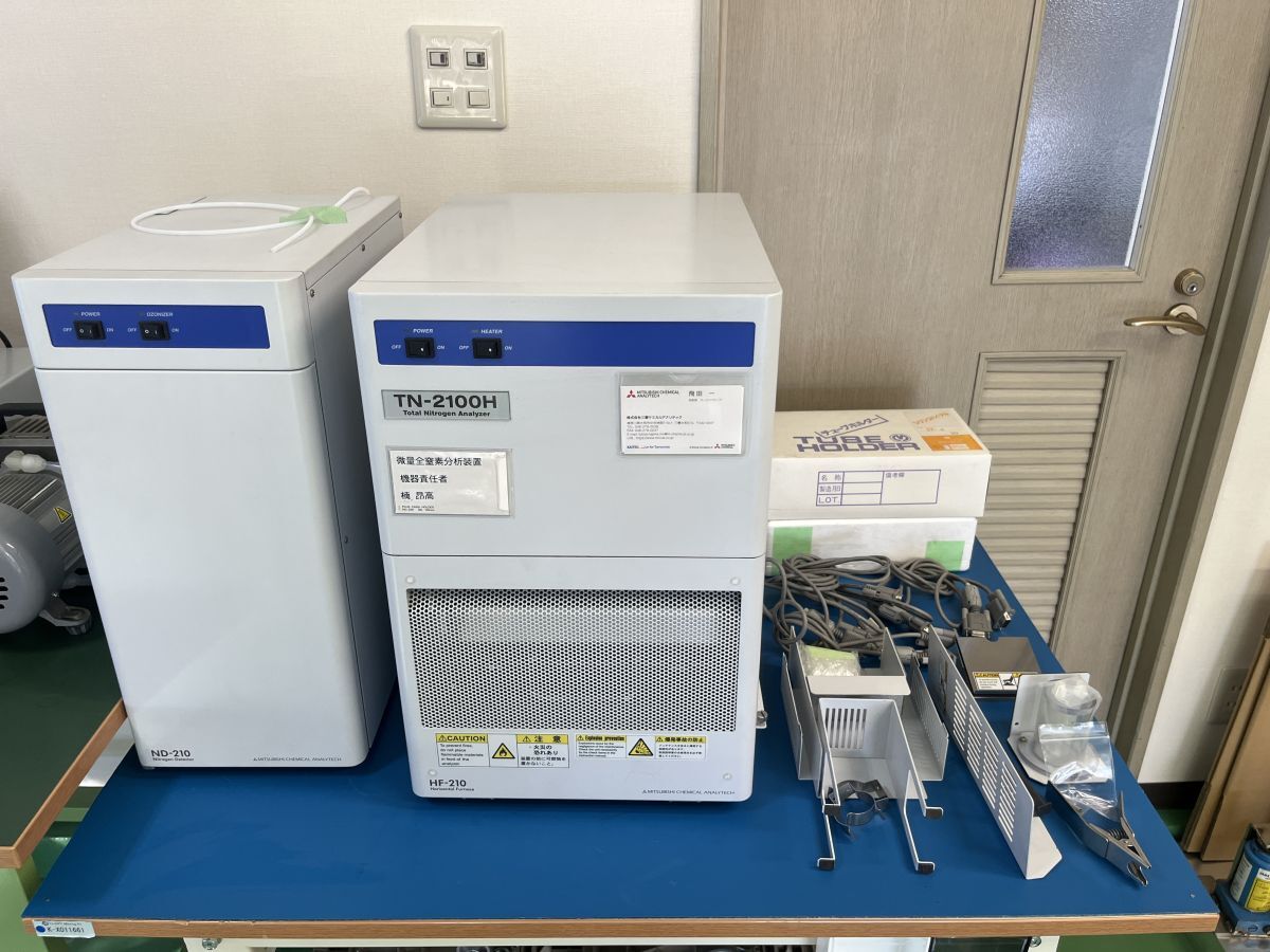Mitsubishi TN-2100H Trace Total Nitrogen Analyzer [j1177350314]