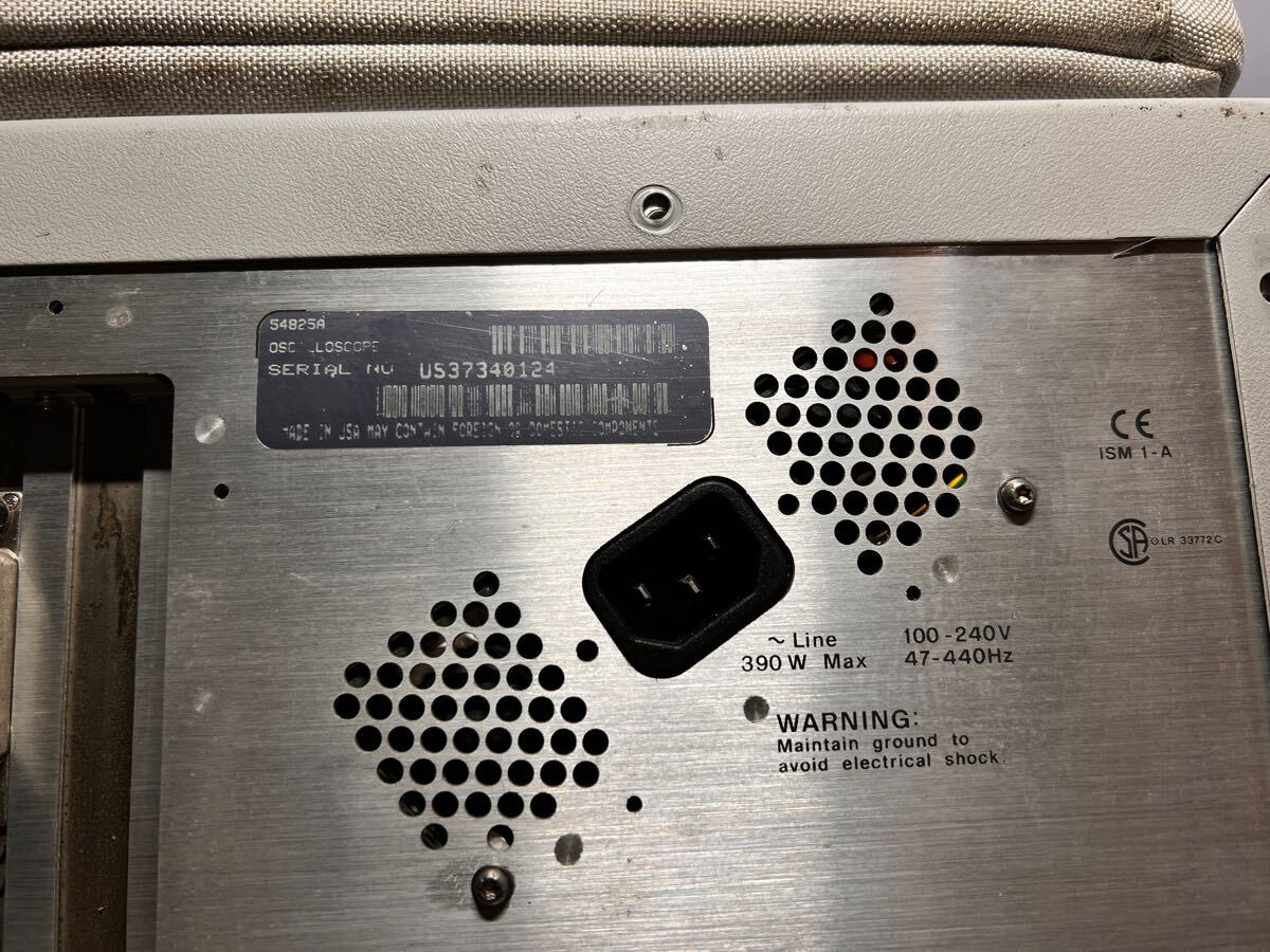 Agilent 54825A Oscilloscope 500MHz 2GSa/s [c1177348645]