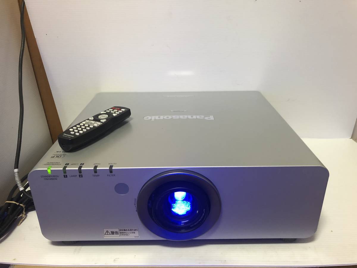 Panasonic PT-DX800LS Projector 8000lm [j1177377162]
