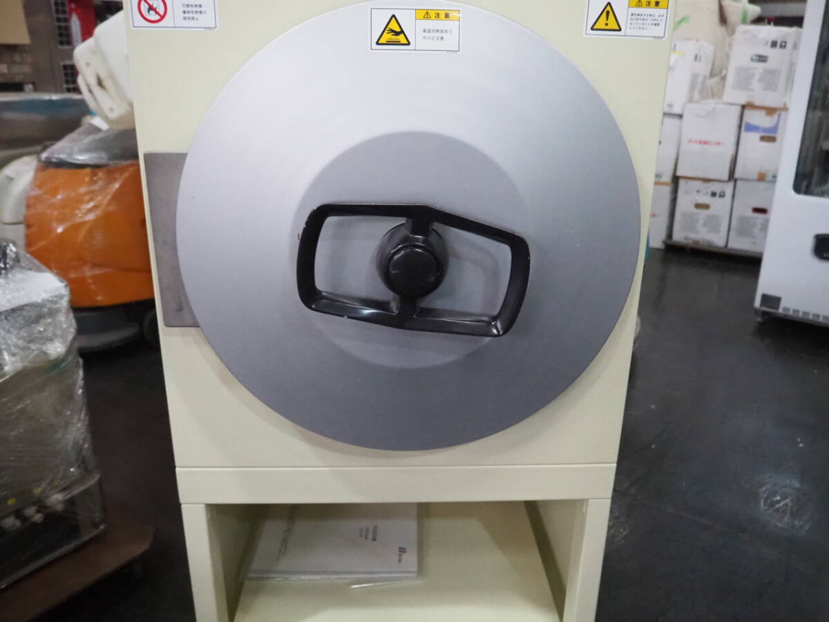 Chiyoda TBR-400 Electric Pressure Deaeration Device Autoclave [k1177688349]