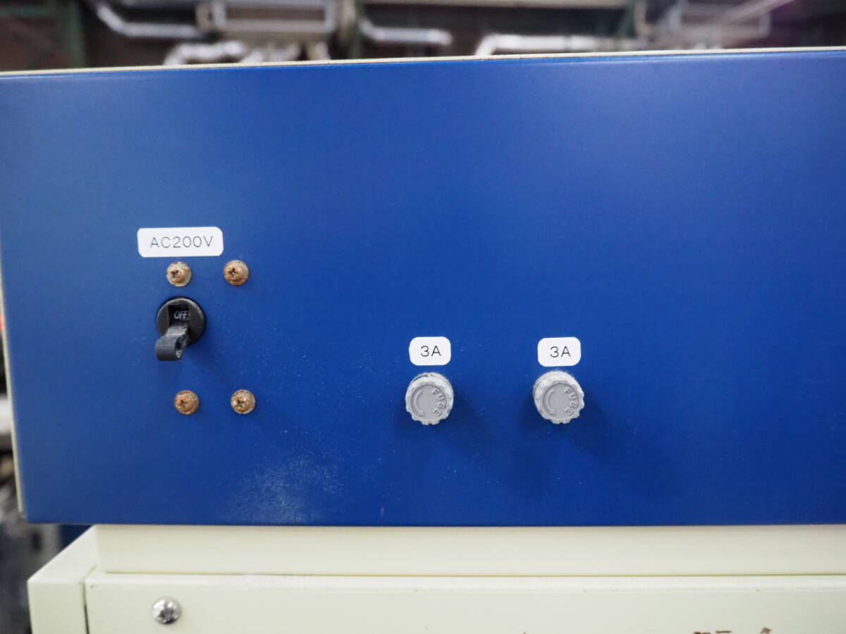 Chiyoda TBR-400 Electric Pressure Deaeration Device Autoclave [k1177688349]