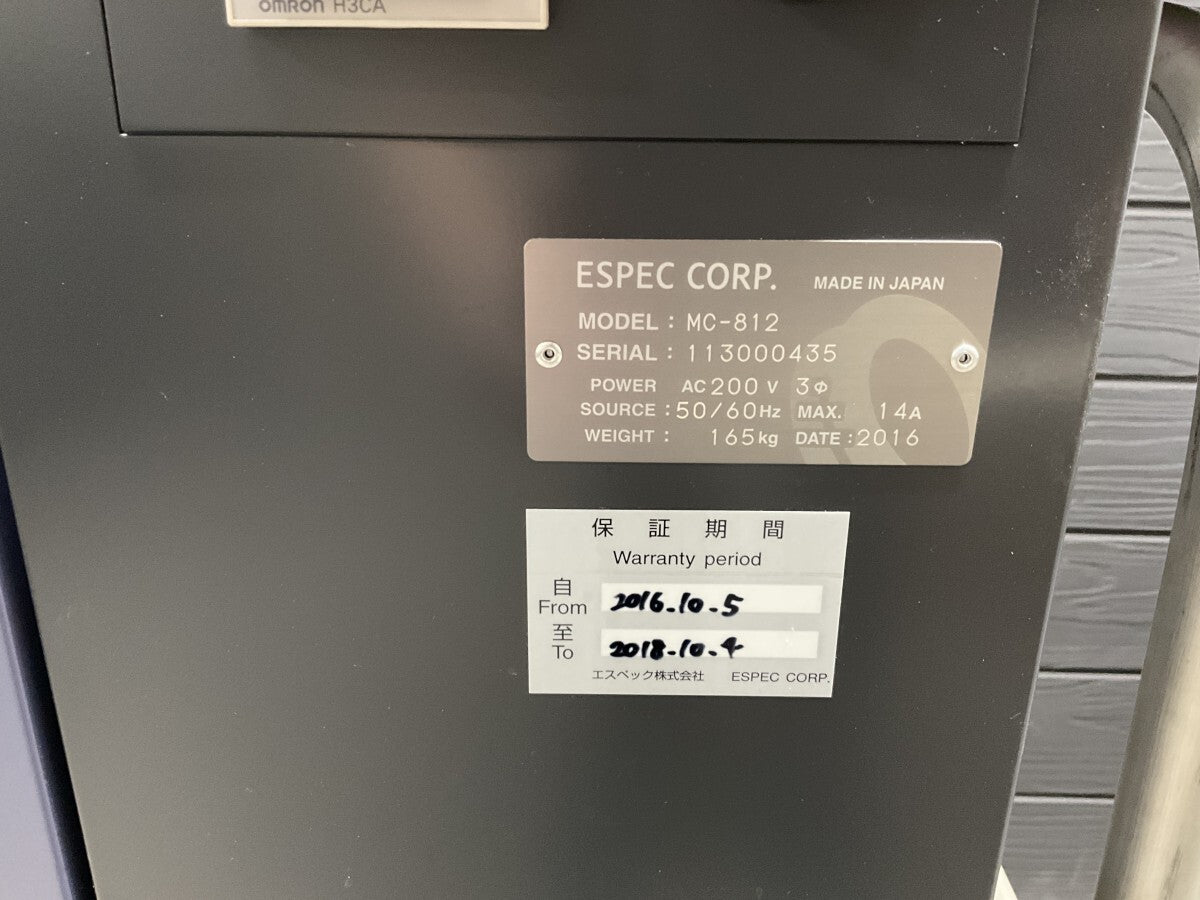 ESPEC MC-812 Ultra-Low Temperature Thermostat -85 to +180 Degrees Celsius [n1177843791]