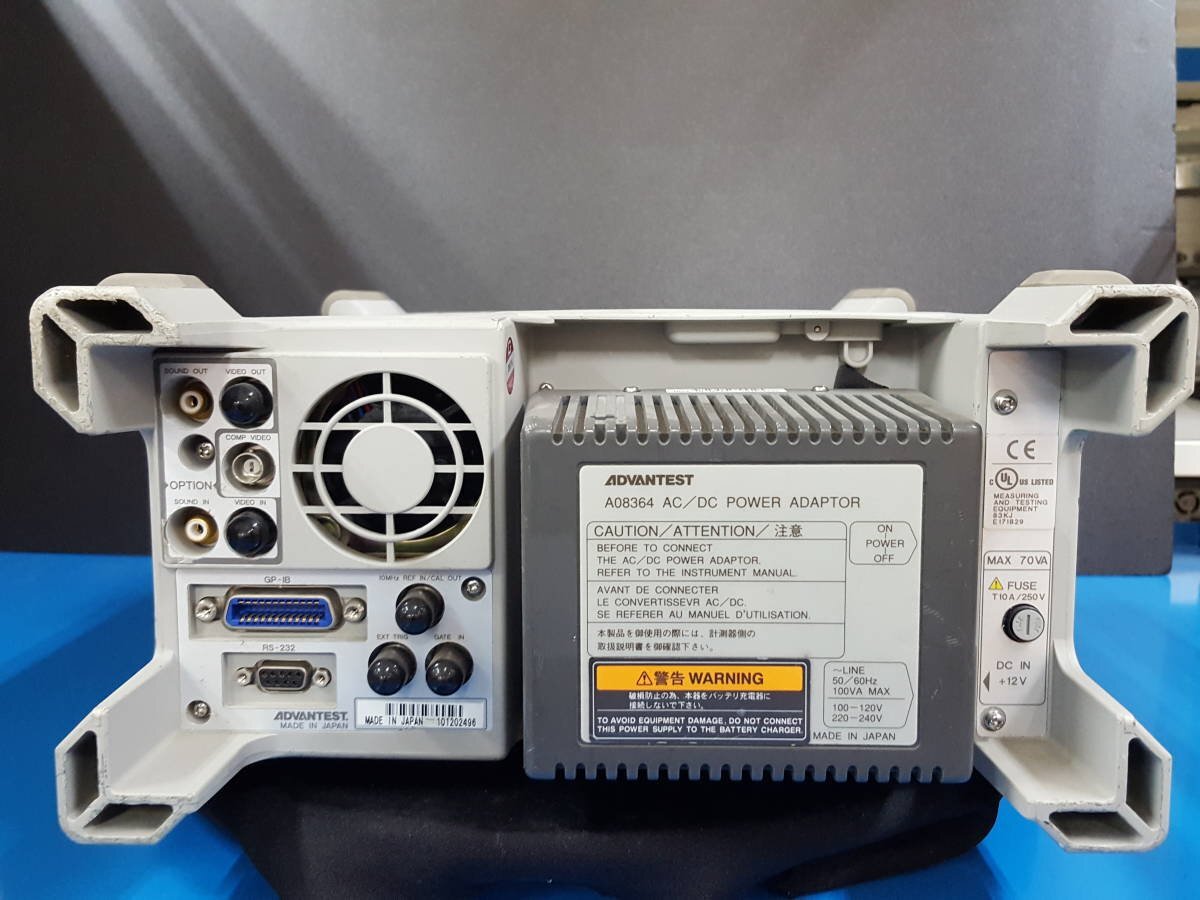 Advantest U3661 Spectrum Analyzer 9kHz-26.5GHz (as-is) [o1178344920]