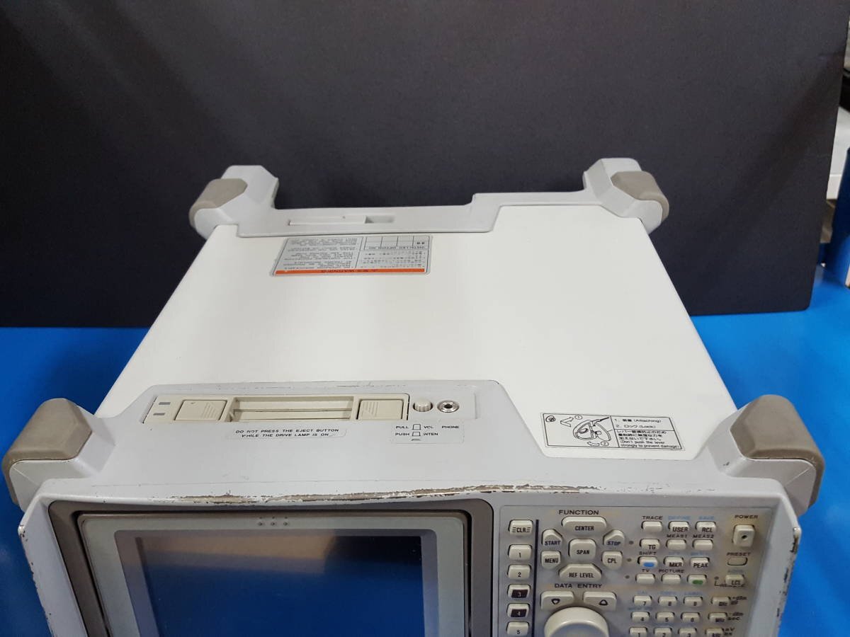 Advantest U3661 Spectrum Analyzer 9kHz-26.5GHz (as-is) [o1178344920]