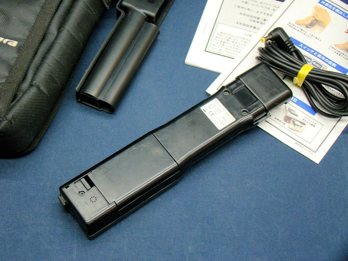 Fujikura FID-26R Fiber Optic Cable Tester [s1178473660]