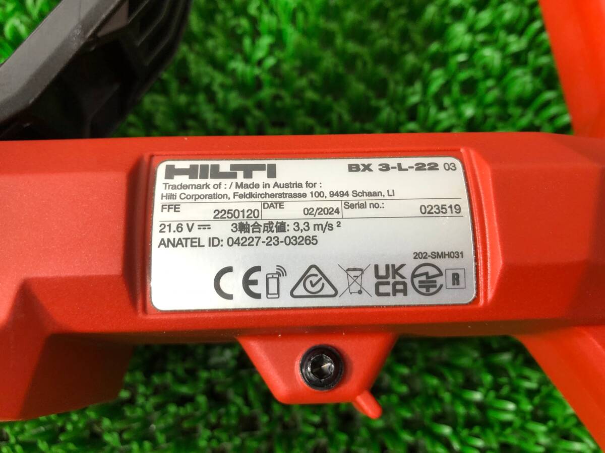 HILTI BX 3-L-22 Rechargeable Concrete Nailer [p1178518454]