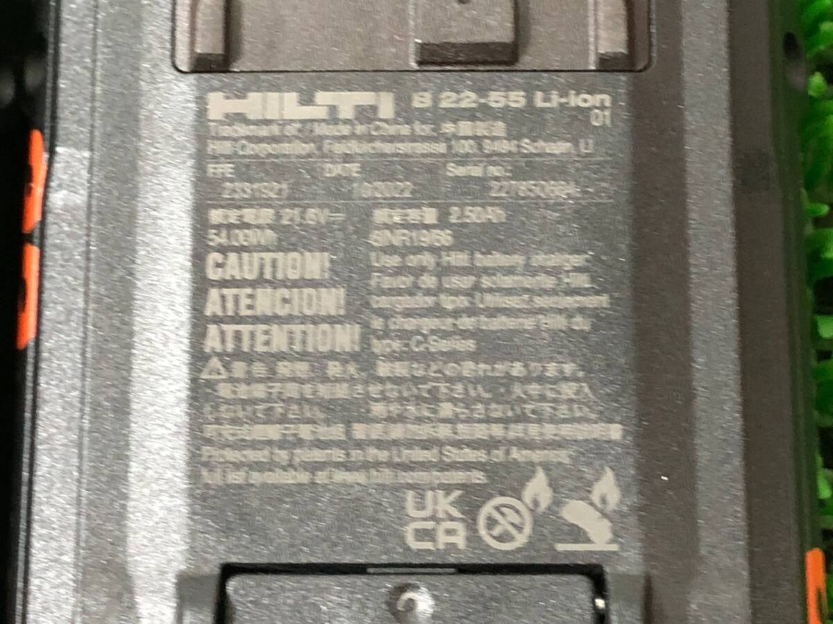 HILTI BX 3-L-22 Rechargeable Concrete Nailer [p1178518454]