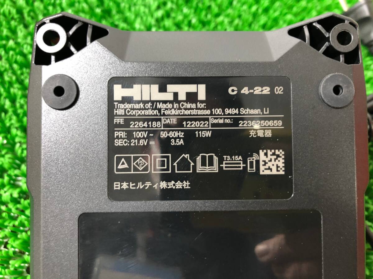 HILTI BX 3-L-22 Rechargeable Concrete Nailer [p1178518454]