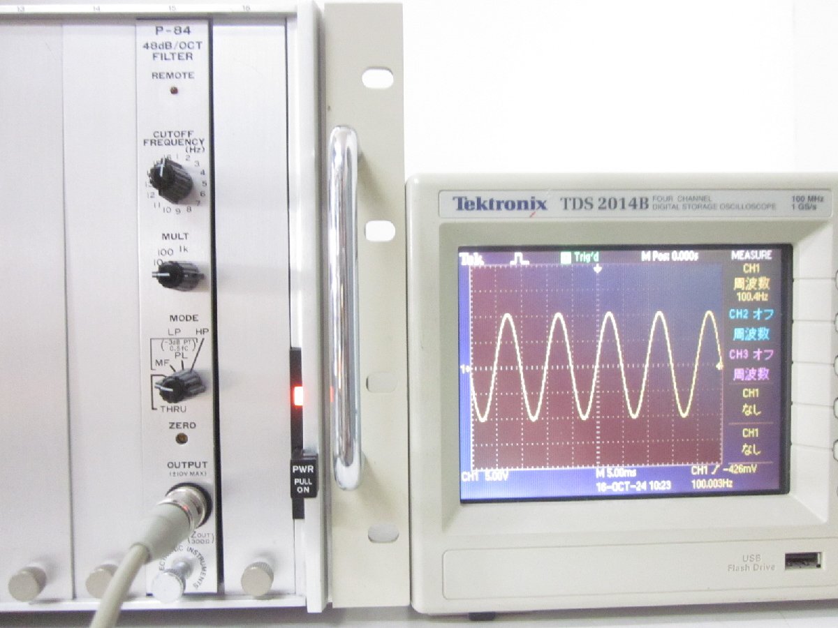 48dB Oct Filter P-84 NF Circuit Design Filter x02540 for NF MS-521 MS-523 MS-525 [1178622487]