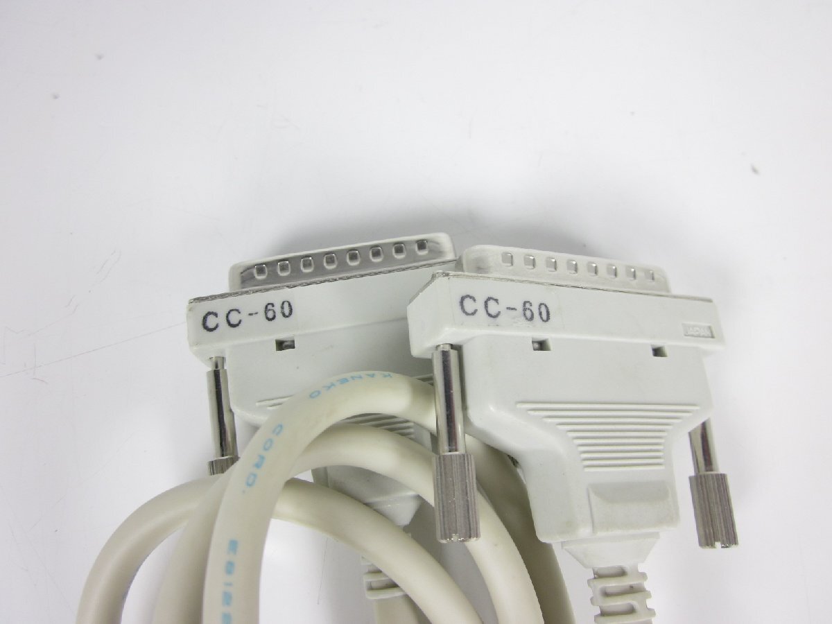 Rion KP-06 Particle Measuring Instrument [q1178635440]