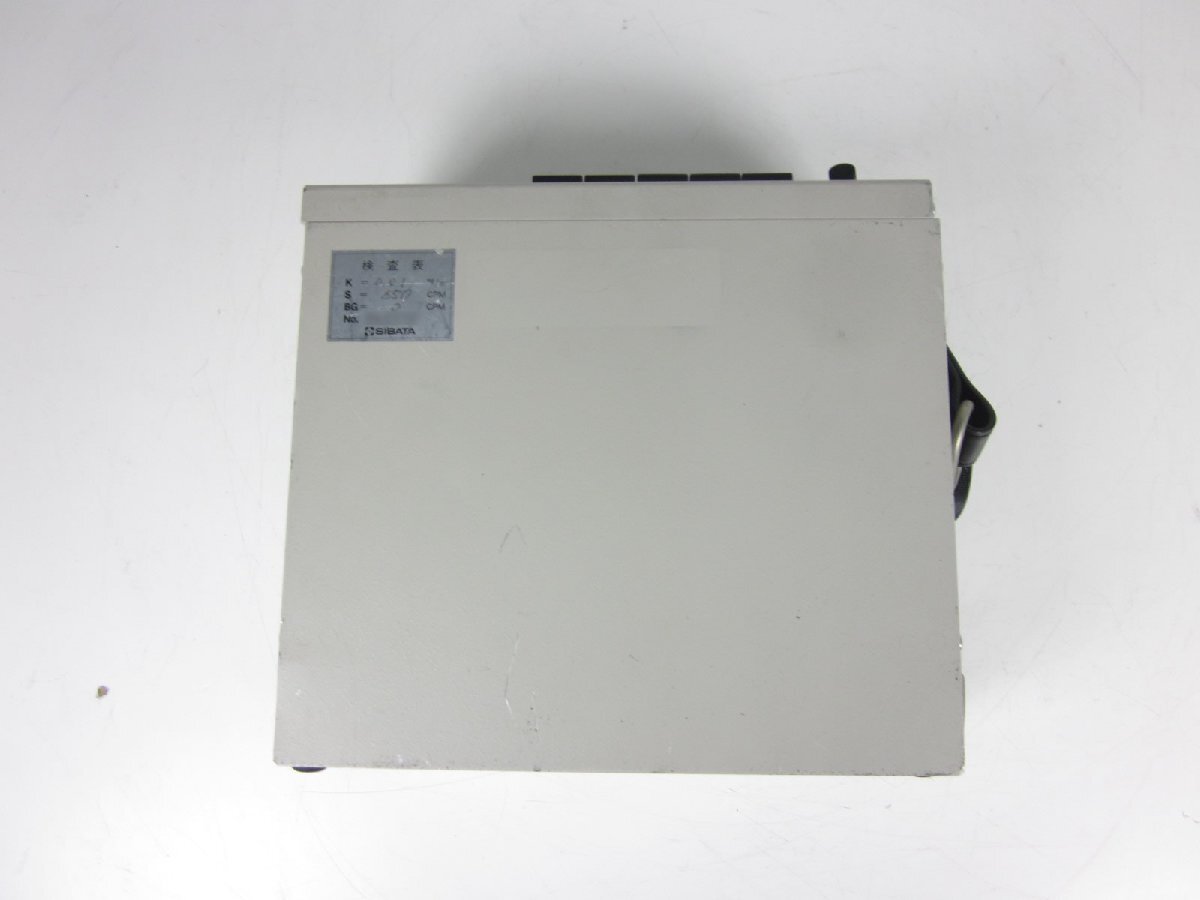 Shibata Science P-5 Digital Dust Gauge [o1178648261]