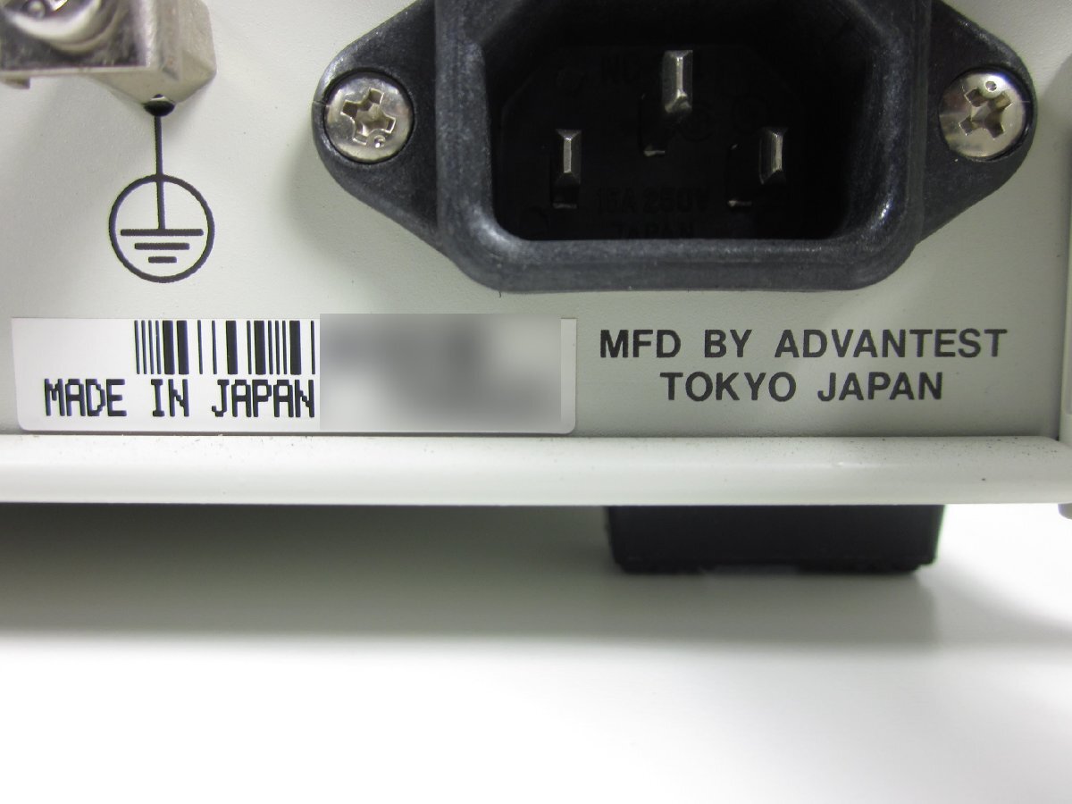 Advantest R7210 Multiplexer ADC [g1178649951]