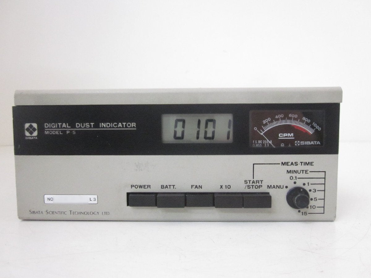 Shibata Science P-5 Digital Dust Gauge [o1178648261]