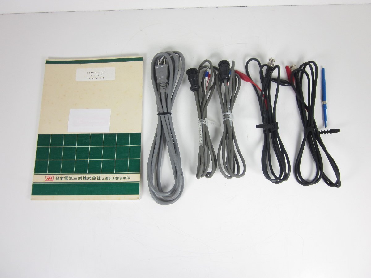 NEC Sanei 6L01YM DC Amplifier 2ch [g1178641693]