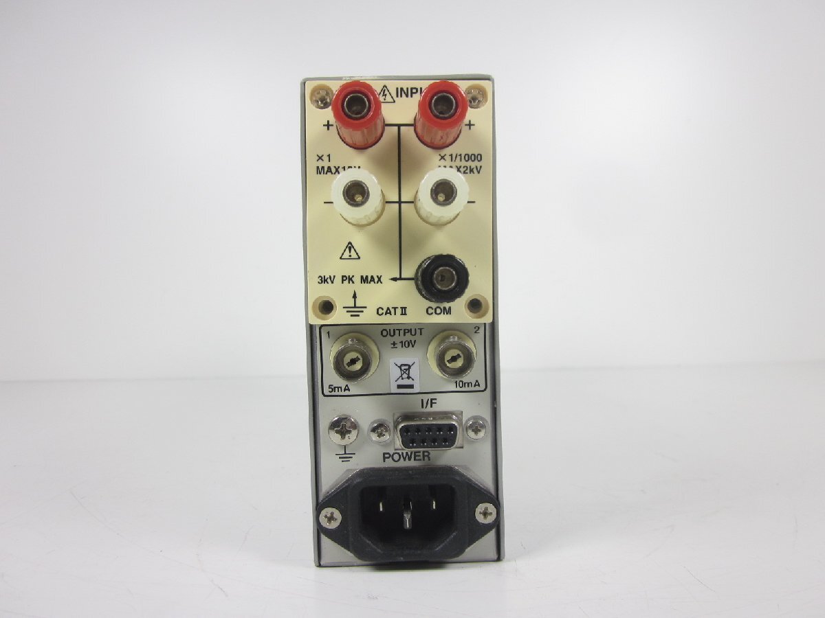 NEC AL1301A High Voltage DC Amplifier [e1178631621]