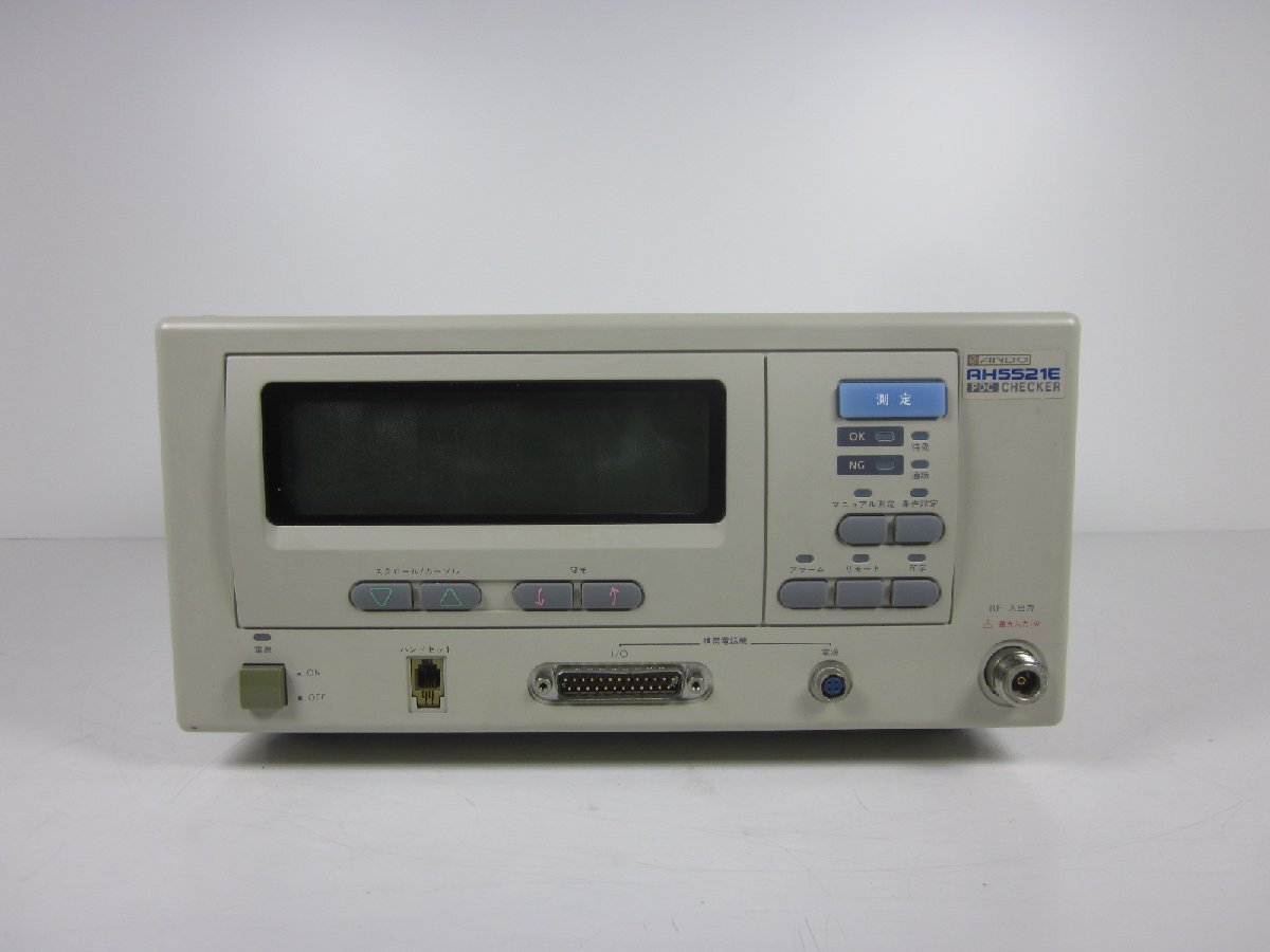 Yokogawa Electric PDC Checker AH5521E Wireless Mobile Communication [s1178645761]