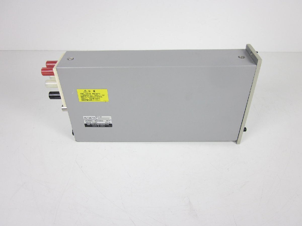 NEC AL1301A High Voltage DC Amplifier [e1178631621]