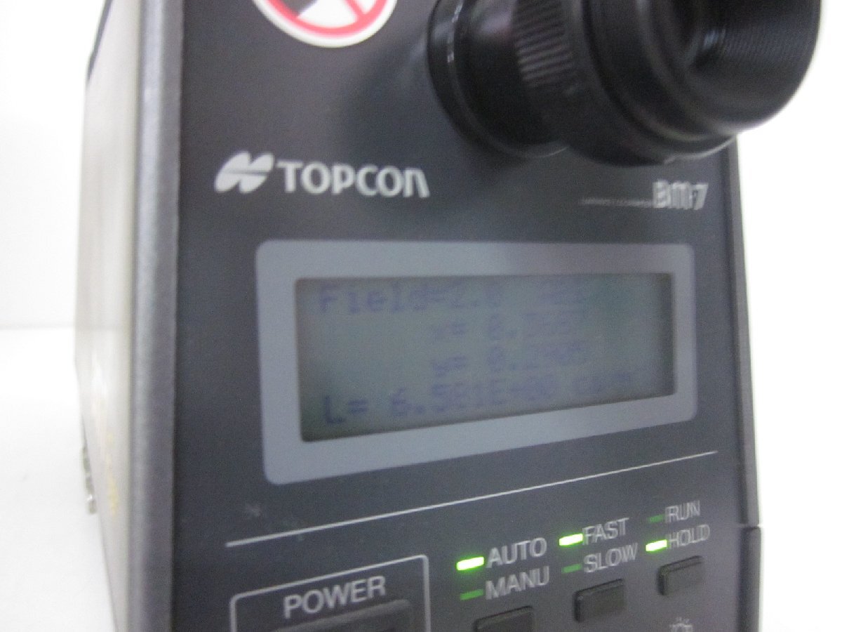 Topcon BM-7 Color Brightness Meter [c1178632268]