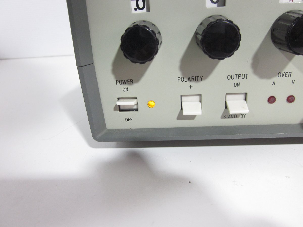 Yokogawa Electric 2554 DC Voltage Generator [t1178624938]