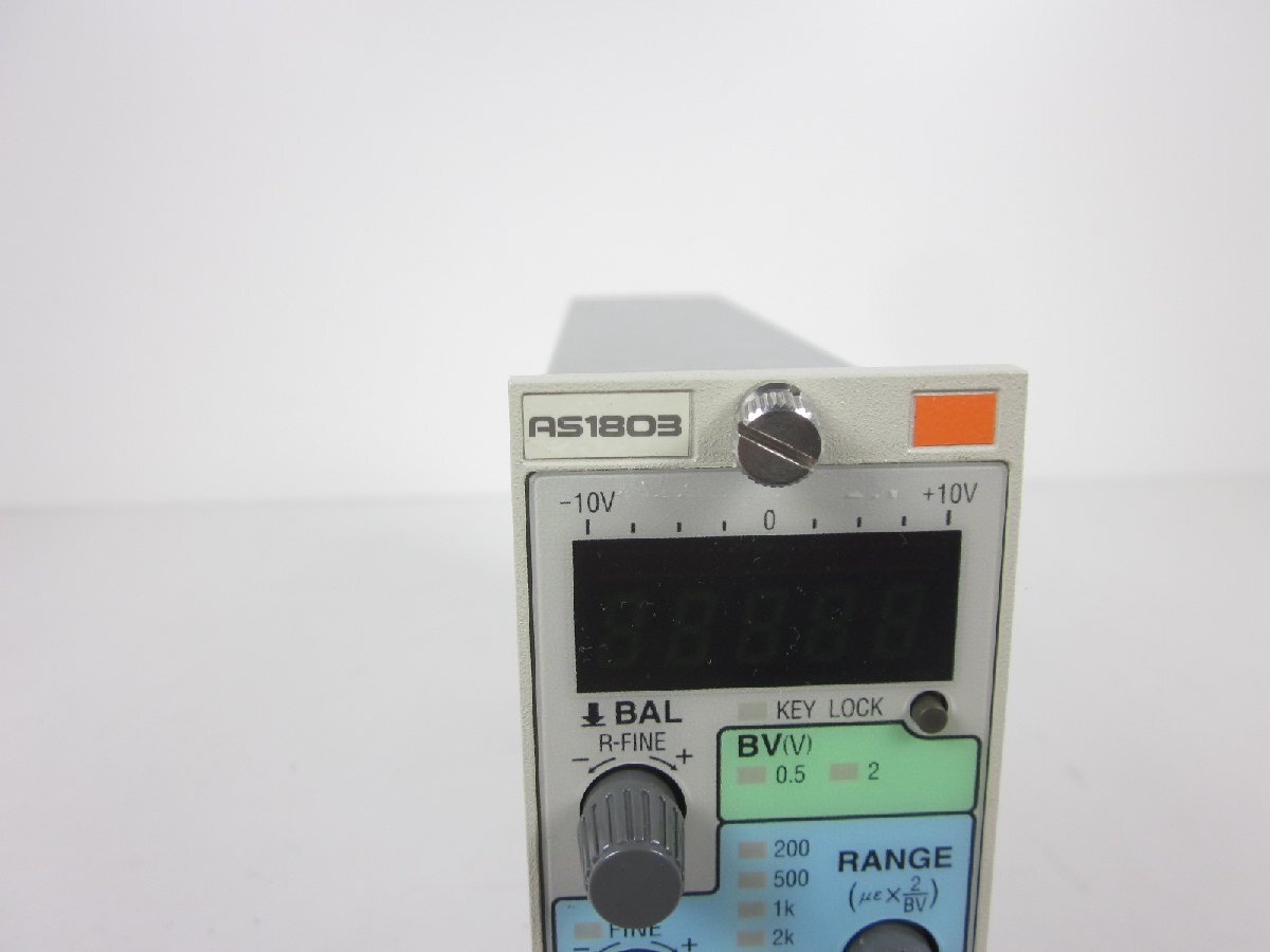 Dynamic Strain Meter AS1803 NEC Sanei Avio Strain Amplifier Signal Conditioner 1ch [x1178628578]