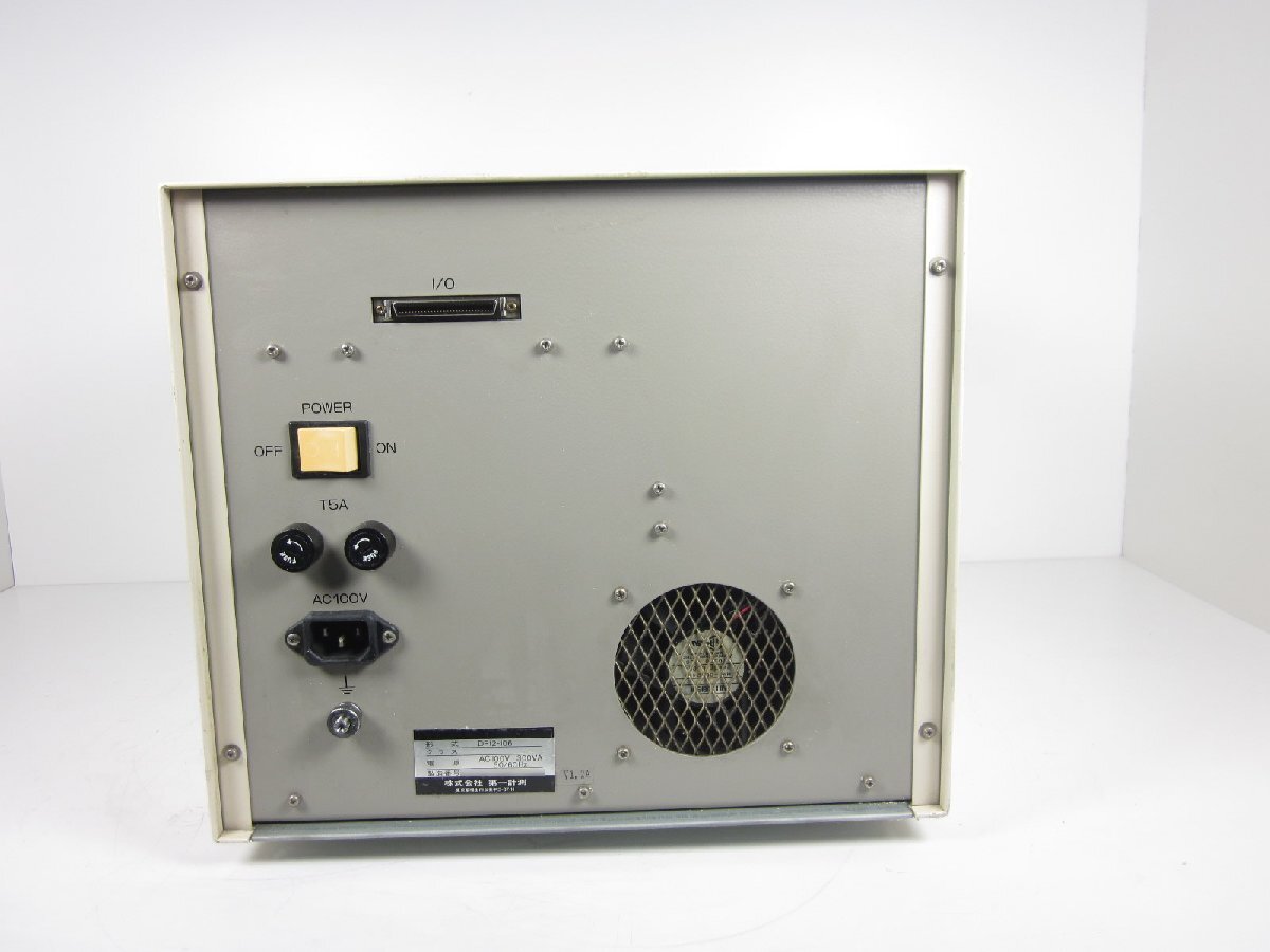 NEC Sanei DP12-106 Thermal Array Recorder 220mm Recording Paper Width [l1178640166]