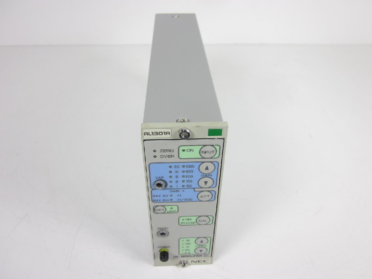 A&D AL1301A DC Amplifier [r1178626601]