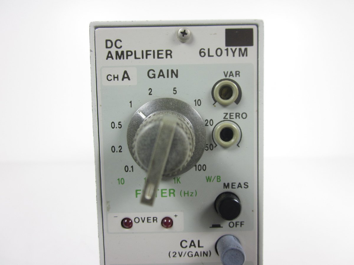 NEC Sanei 6L01YM DC Amplifier 2ch Gain Steps 0.1-100 [u1178650681]