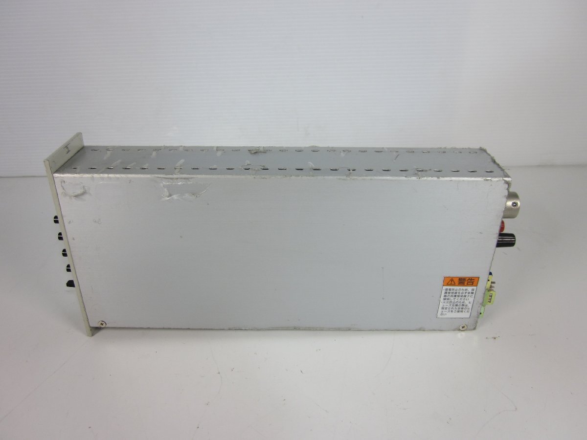 Kyowa Denko DPM-712B Strain Amplifier Signal Conditioner [c1178633601]