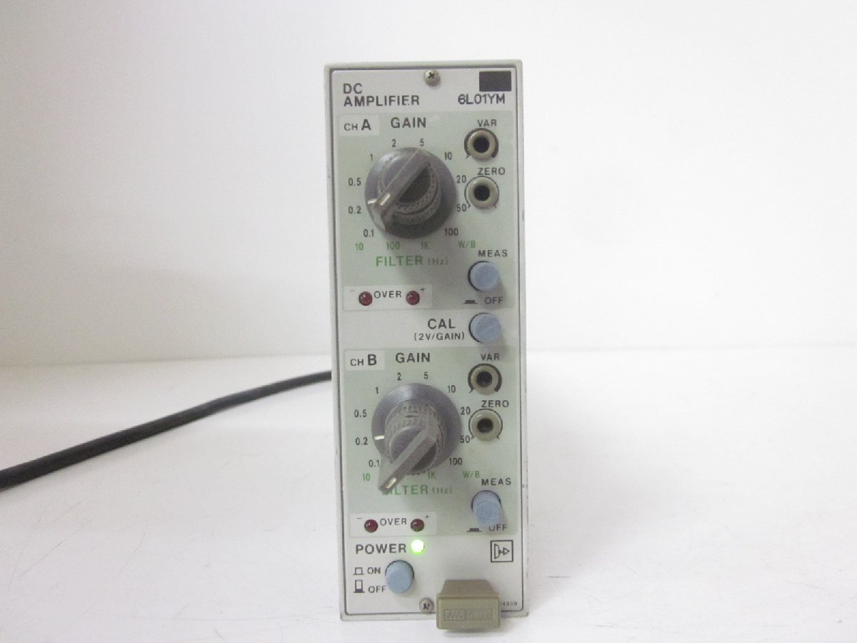 NEC Sanei 6L01YM DC Amplifier 2ch Gain Steps 0.1-100 [u1178650681]