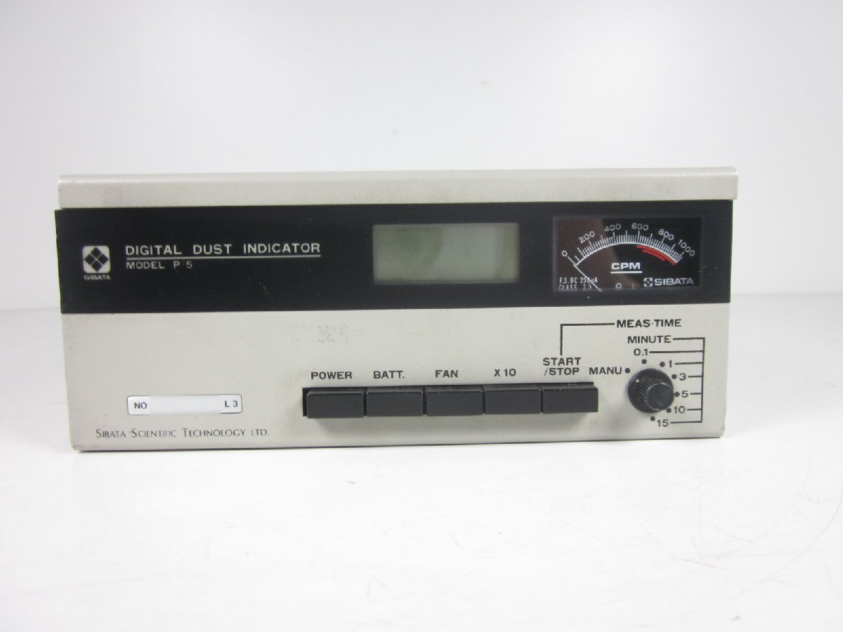 Shibata Science P-5 Digital Dust Gauge [o1178648261]
