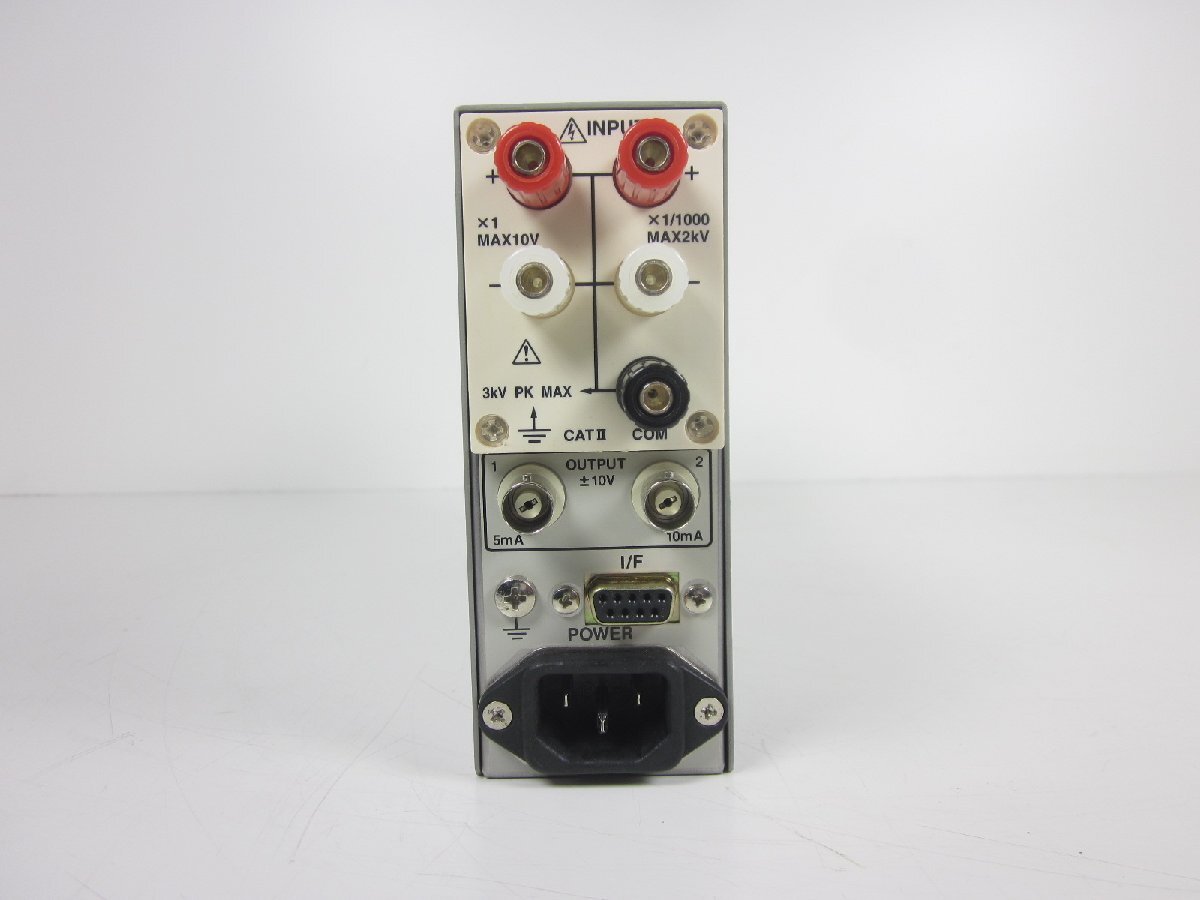 A&D AL1301A DC Amplifier [r1178626601]