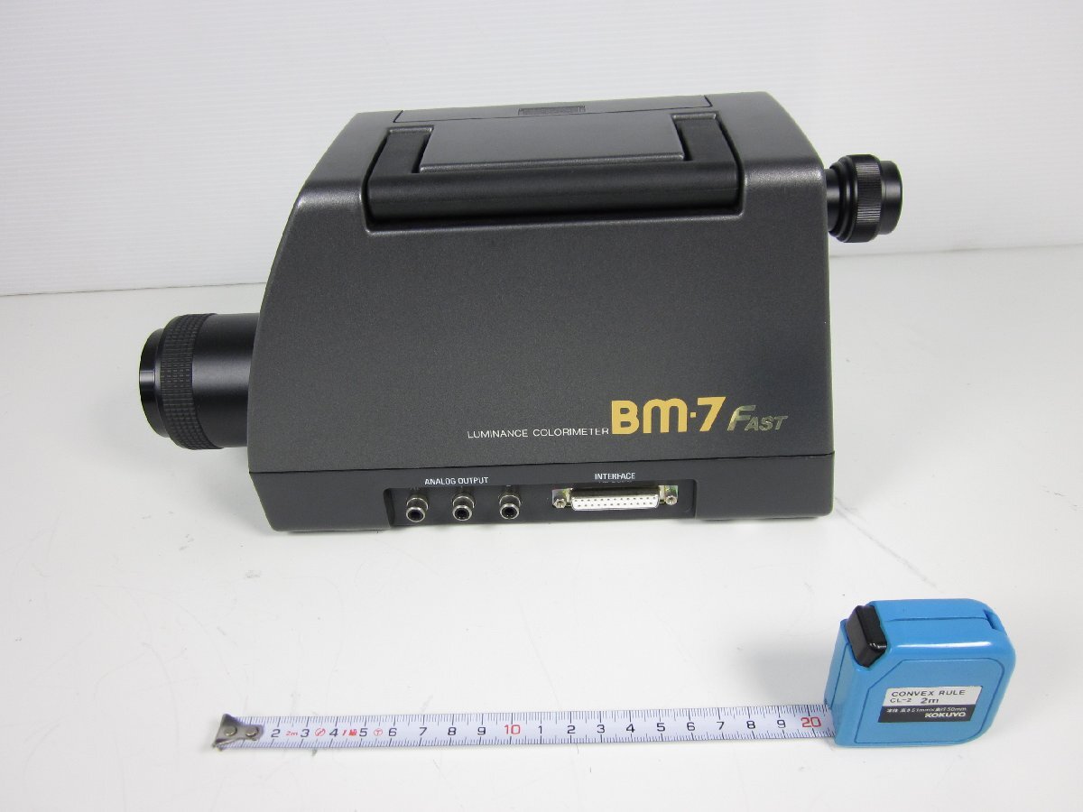 Topcon BM-7 Color Brightness Meter [c1178632268]