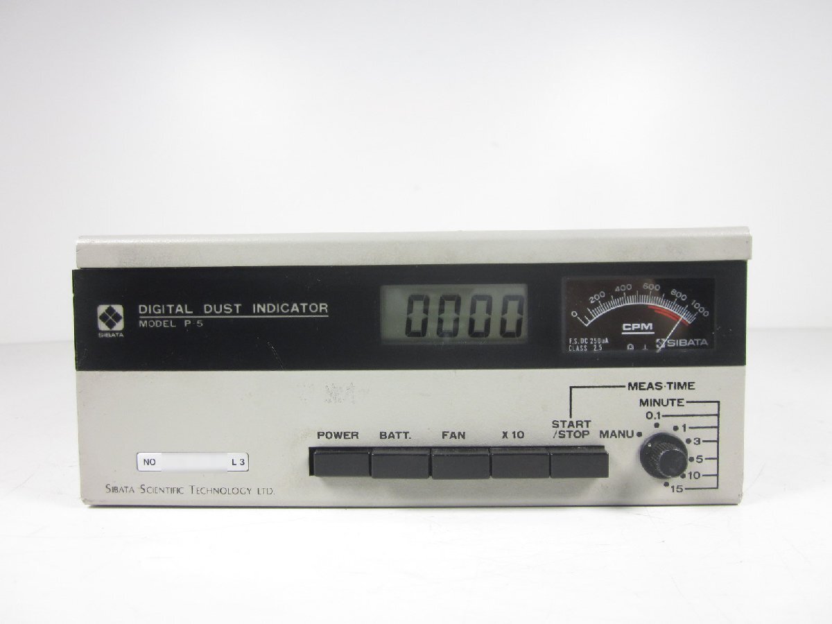 Shibata Science P-5 Digital Dust Gauge [o1178648261]