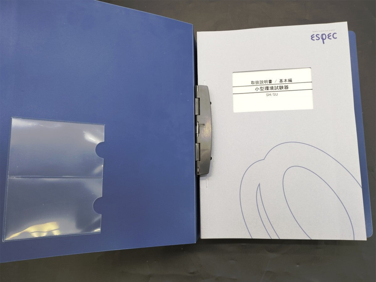 ESPEC SH-662 Small Constant Temperature and Humidity Chamber [q1178808983]