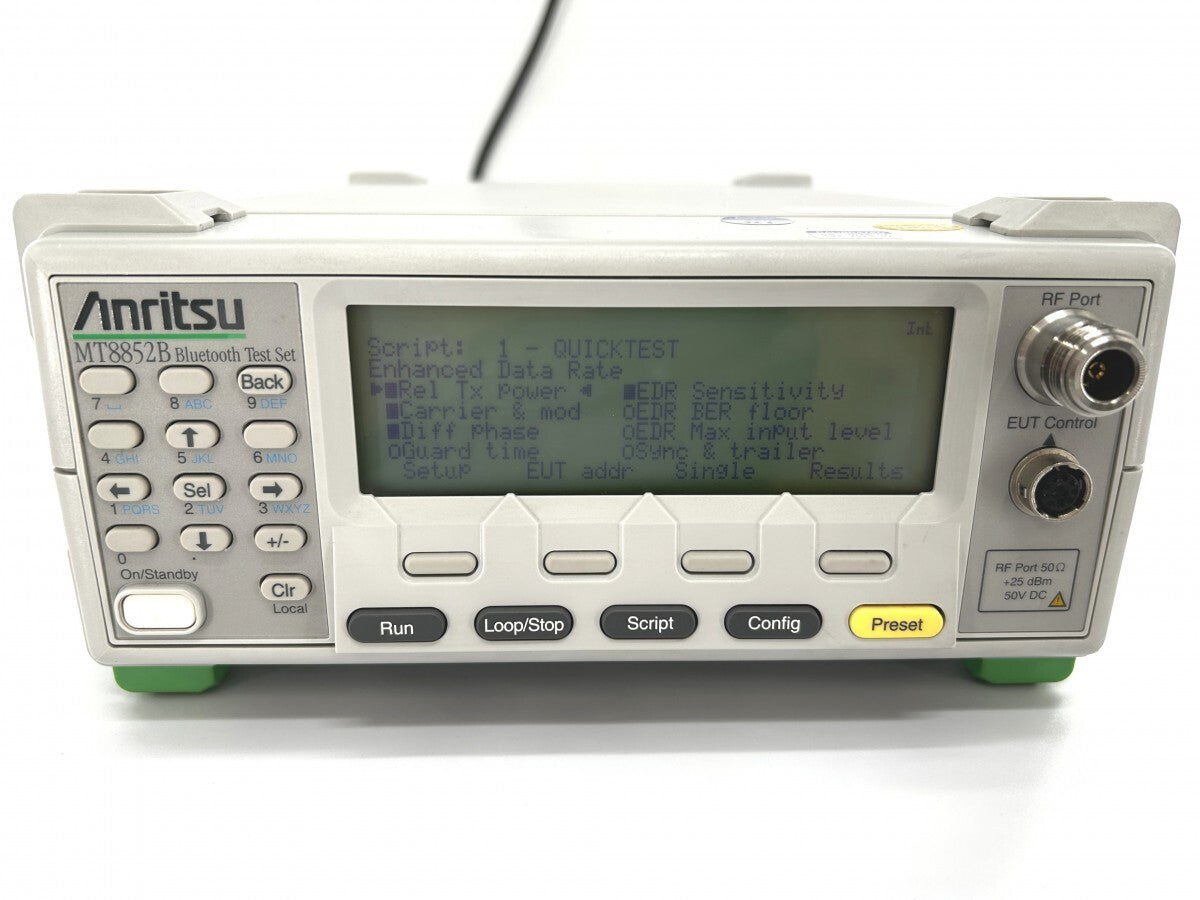 Anritsu MT8852B Bluetooth Test Set [b1179100951]