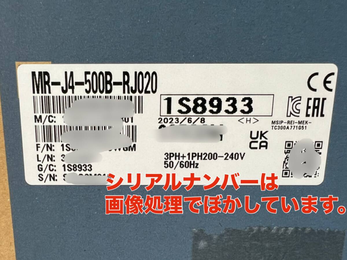 Mitsubishi Electric MR-J4-500B-RJ020 Drive [q1179131019]