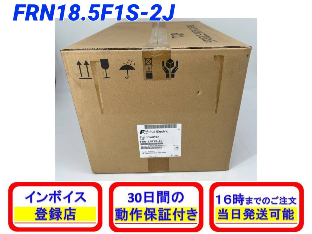 Fuji Electric FRN18.5F1S-2J Electric Component [k1179123487]
