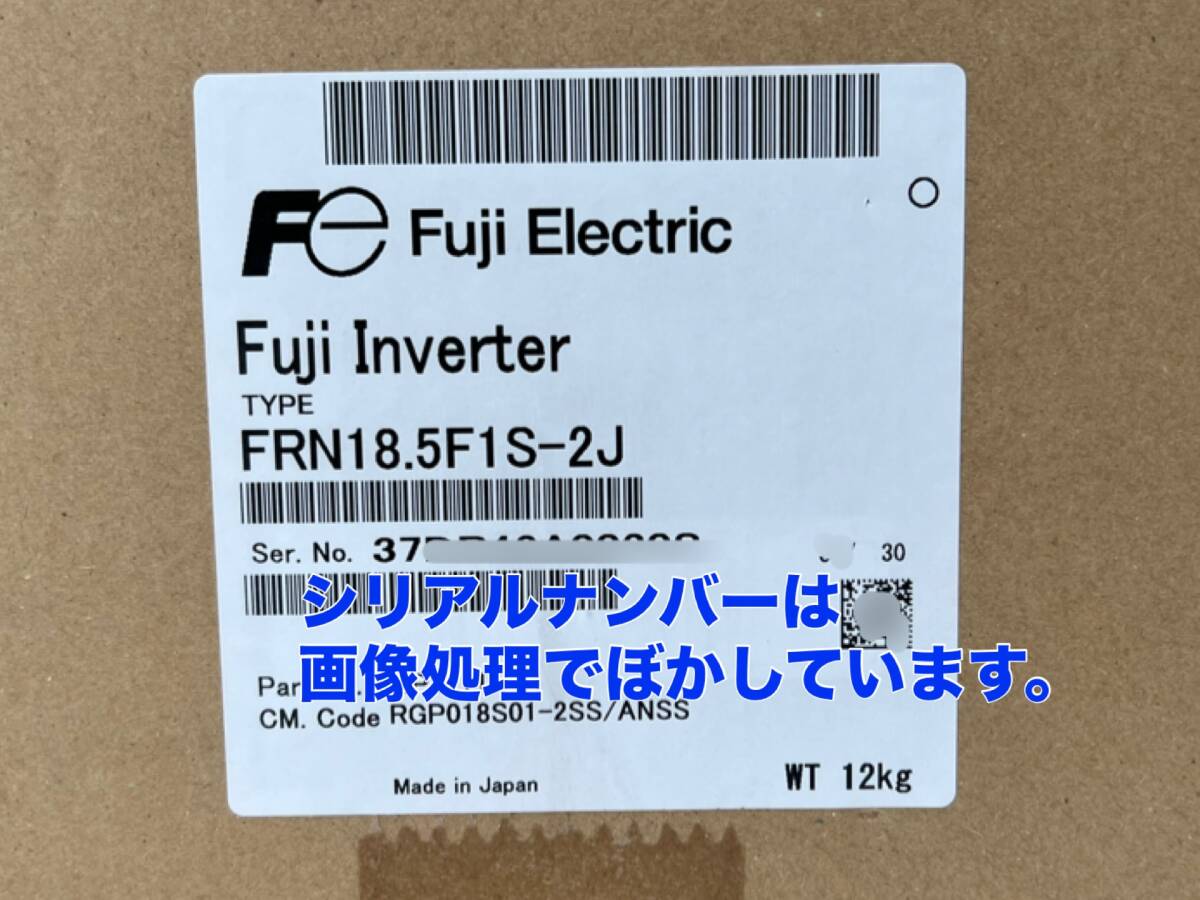 Fuji Electric FRN18.5F1S-2J Electric Product [k1179123487]
