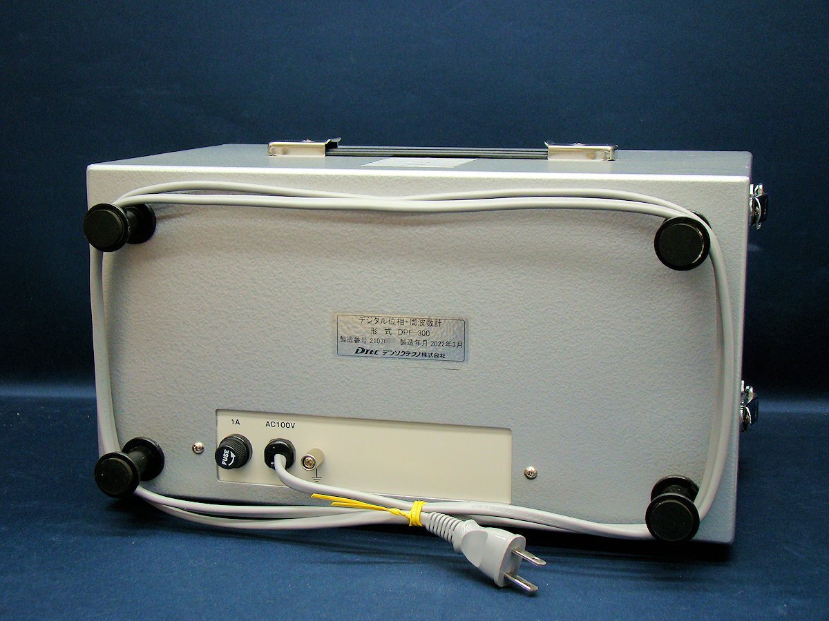 Musashi DPF-300 Digital Phase Frequency Meter [j1179143722]