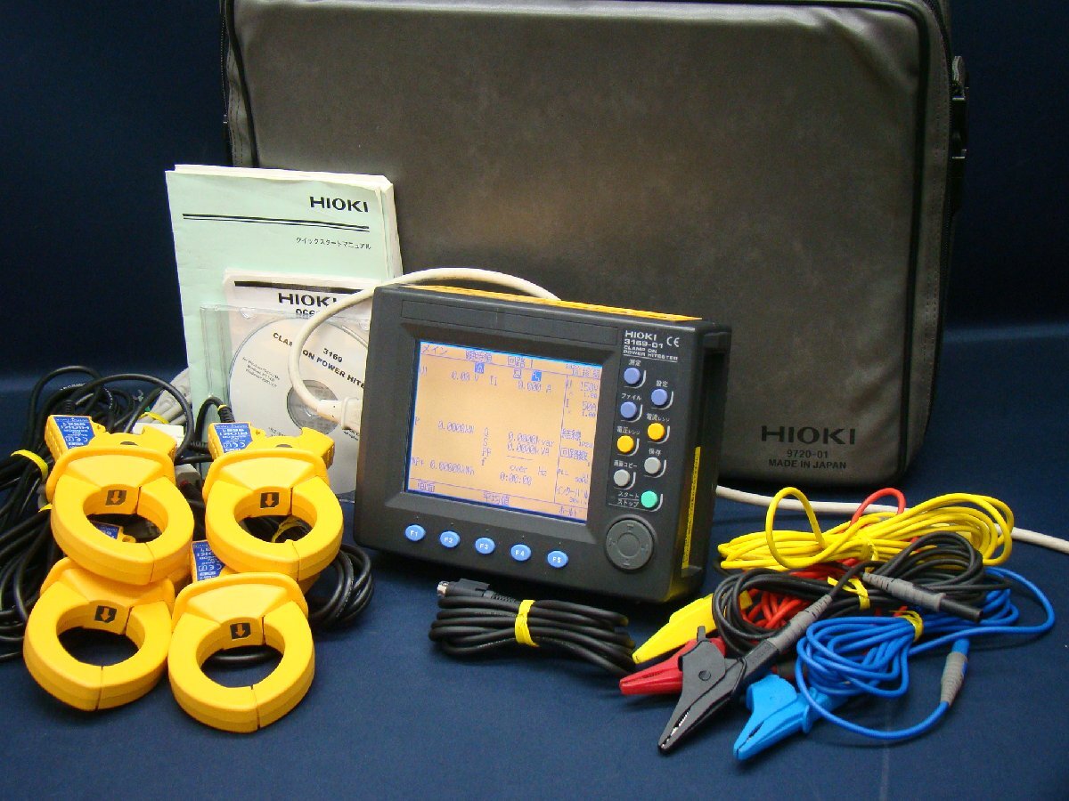 Hioki 3169-01 Clamp On Power HiTester [s1179280199]