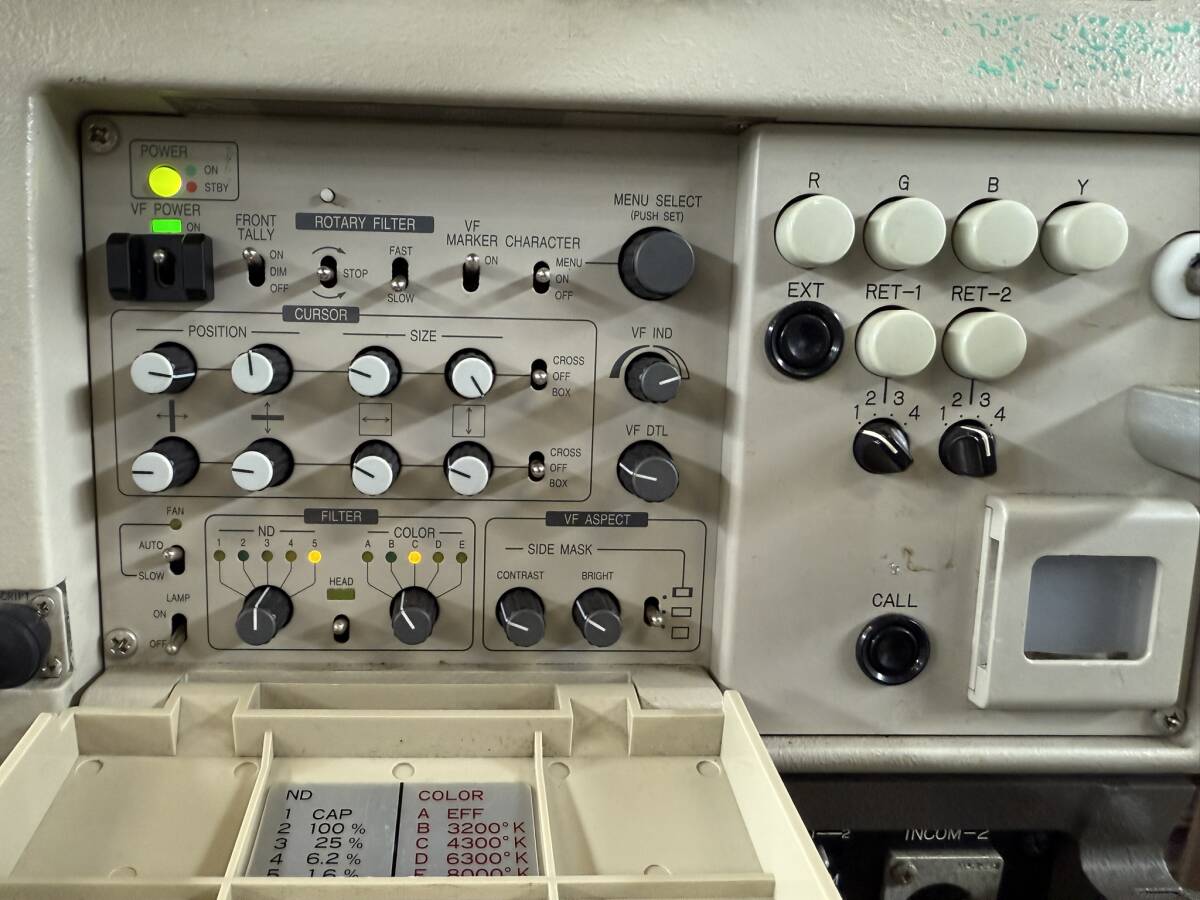 Ikegami HDK-790E Studio Camera Ah24x7 Push and Pull Lens [m1179326497]