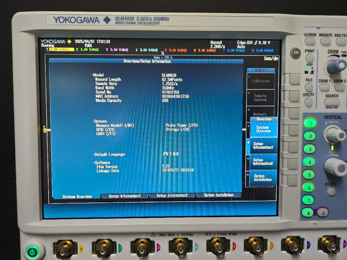 Yokogawa DLM4038-D-HJ/M1/P8/C1/C8/F1/E1 Digital Oscilloscope 350MHz 2.5GS/s Mixed Signal Oscilloscope [1179412000]