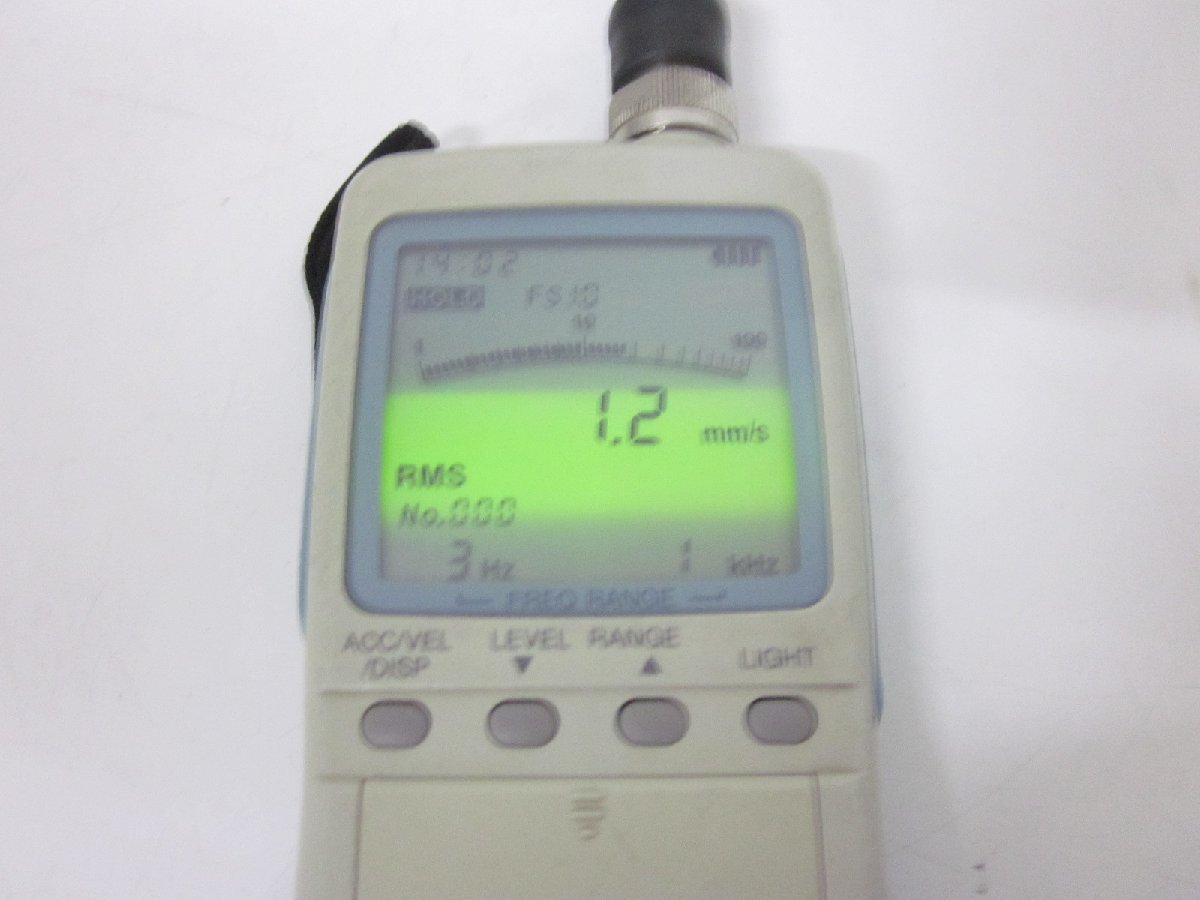 Rion VM-82 General Purpose Vibrator [f1179539713]