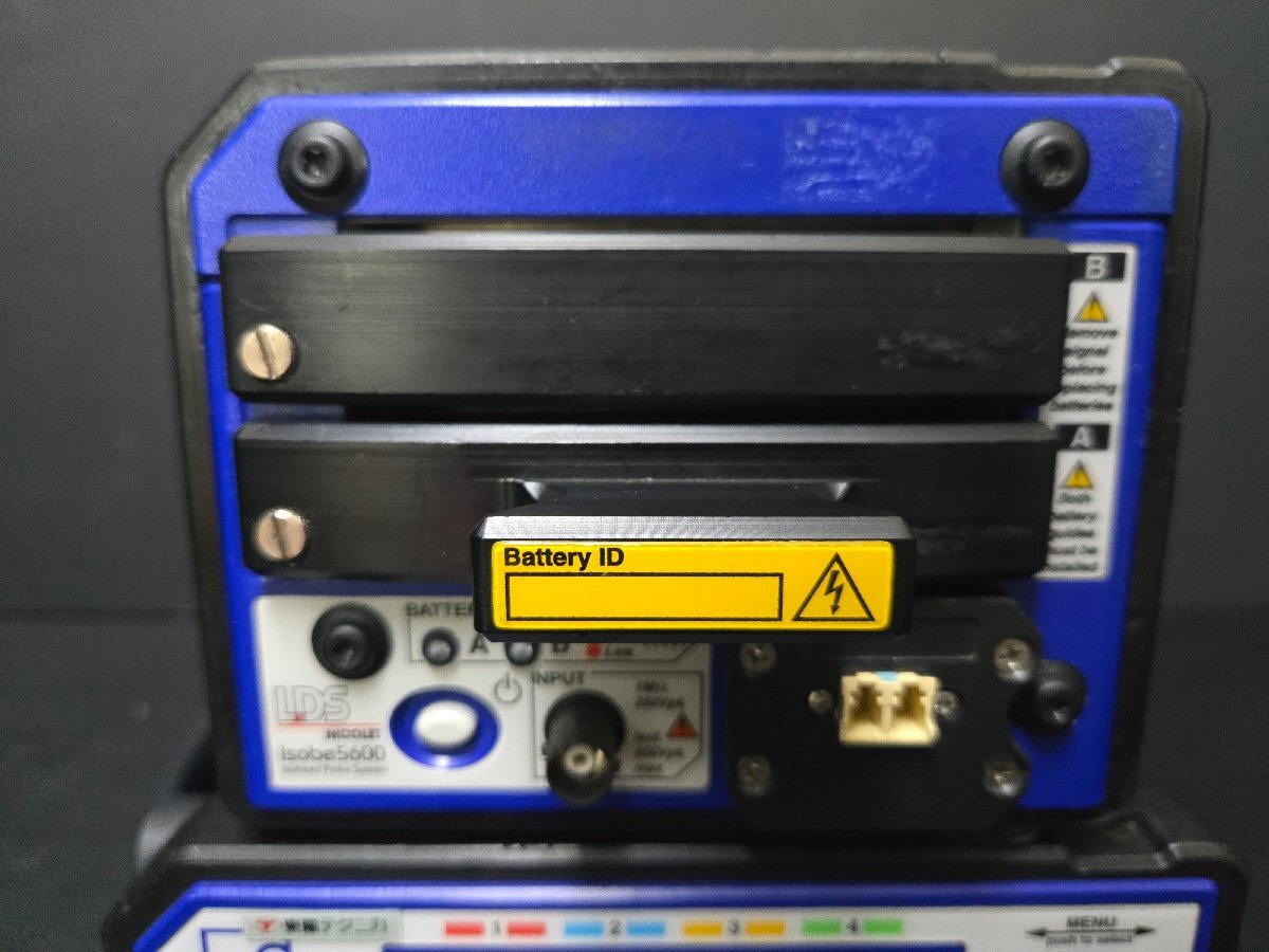 HBM ISOBE5600 Isolation System Transmitter and Receiver (as-is) [t1179567206]