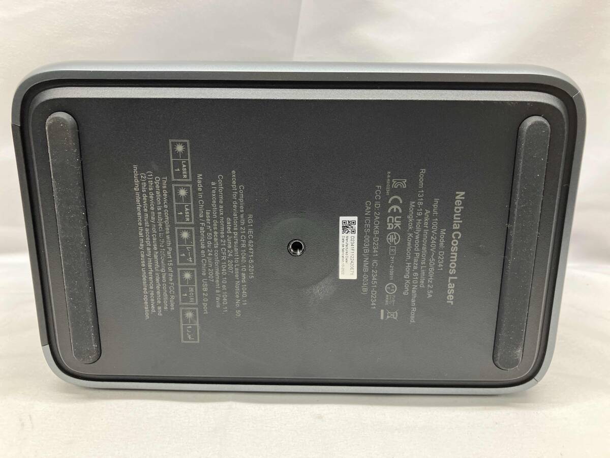 ANKER Nebula Cosmos Laser Projector [j1179695169]