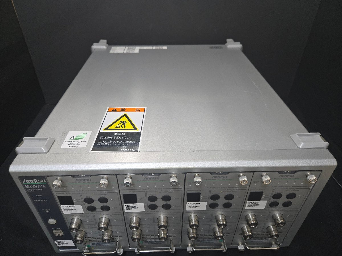 Anritsu MT8870A Universal Wireless Test Set with 4x MU887000A [w1179685329]